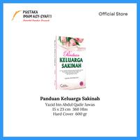 Gambar Paket Keluarga Sakinah - Pustaka Imam Syafii dari pustakaimamsyafii Kota Administrasi Jakarta Timur 2 Tokopedia