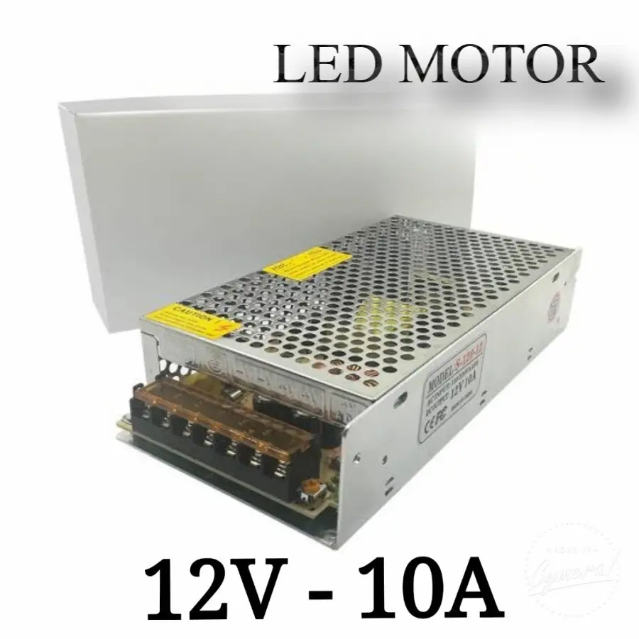 Power Suply 12 Volt 10 Ampere Trafo Adaptor Supply - 12V 10A