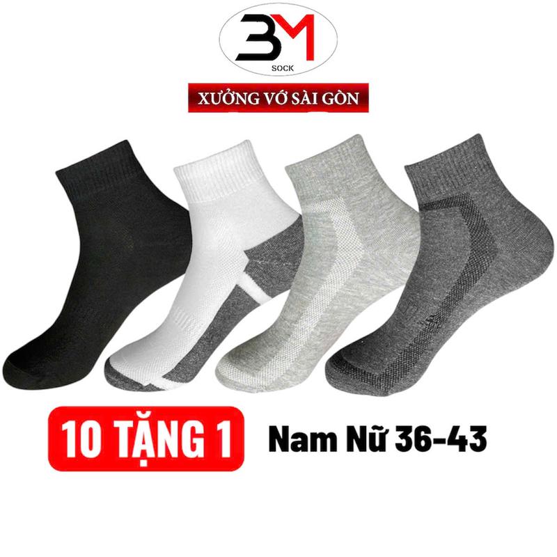 [Cổ Trung DÀY KHÔNG LỘ] Combo 10 Tặng 1 Nam Nữ Size 36-43 Tất Cổ Trung Dày Tất Cao Cổ Qua Mắc Cá 8cm Dệt Kim Cotton Mềm Mịn Chống Hôi Chân-  XUONGVOSAIGON