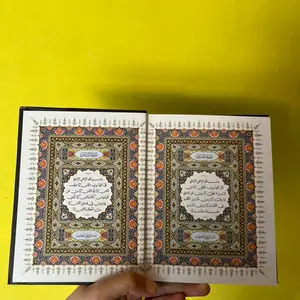 Kimono Handuk Dewasa / Kimono Jumbo / Kimono Handuk Jumbo Wanita remaja wfle coklat