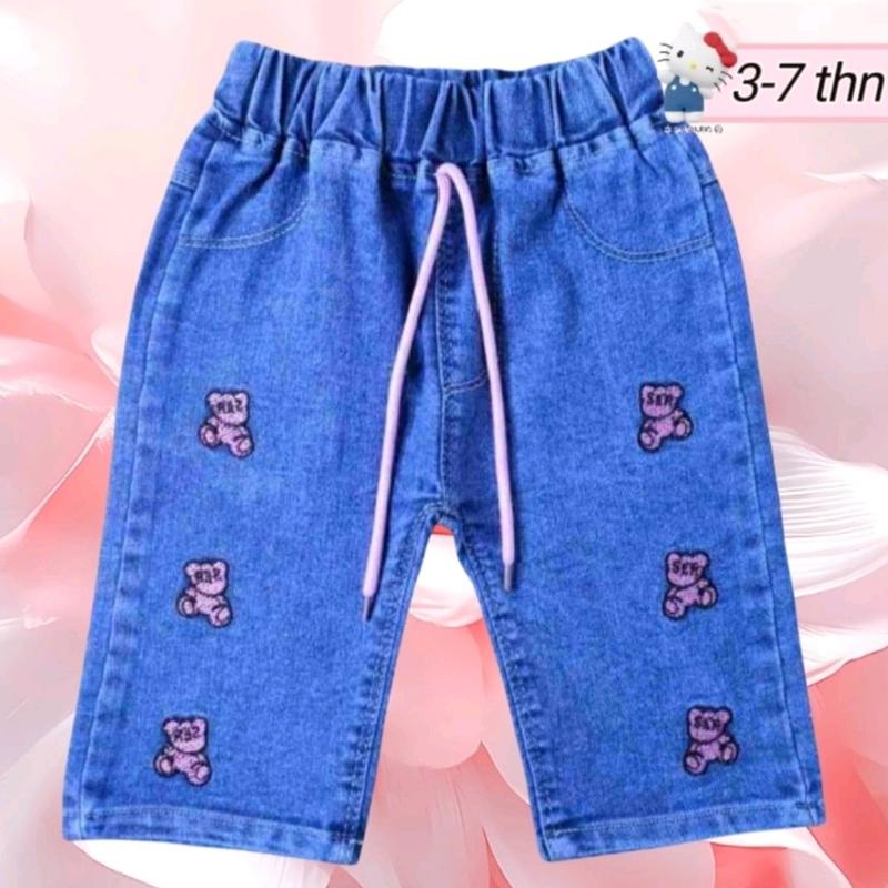 Celana Jeans 3/4 Anak Perempuan Usia 1-5 Tahun 6