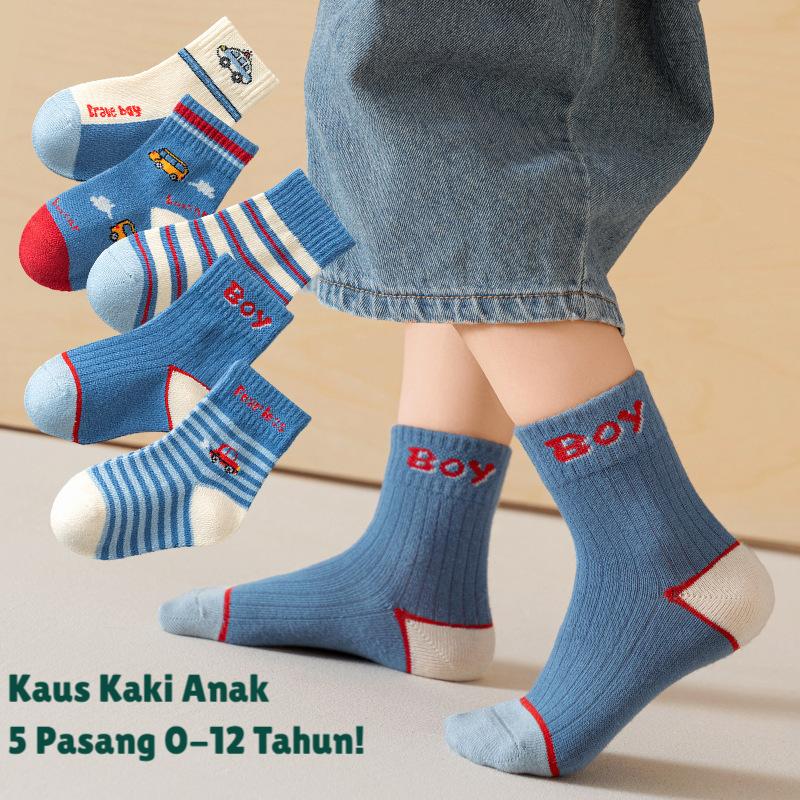 Kaos Kaki Anak Motif Lucu Basic UMUR 0-12 Tahun Kids Short Socks - 5 Pasang - Fashion 2