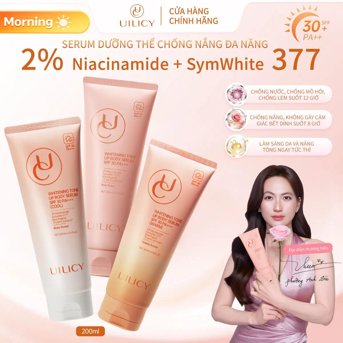 Dưỡng thể chống nắng nâng tone UILICY – Chống nắng SPF30 PA+++ Serum dưỡng thể Serum Hỗ trợ làm trắng da toàn thân 200ml Làm sáng và đều màu da không gây cảm giác bết dính suốt xước chống nước, chống mồ hôi suốt 2%Niacinamide Symwhite377 Rose「KOL