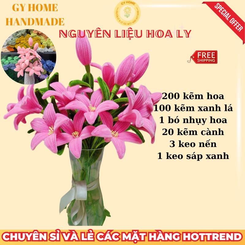  Set Nguyên Liệu 20 Cành Hoa Ly Bằng Kẽm Nhung Tự Làm Dùng Trang Trí Decor Nhà Cửa Handmade - GYHOME 
