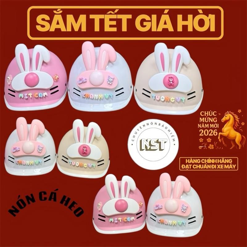    NÓN BẢO HIỂM ĐẠT CHUẨN CHÍNH HÃNG SHOP MALL   Nón Bảo Hiểm Kiểu Dáng Cá Heo Chính Hãng HELMET - TẶNG PHỤ KIỆN ,Chất Liệu Nhựa ABS Bền Bảo Hành 12 Tháng Cho Nam Nữ-trẻ em  lót nón bảo hiểm độc quyền 