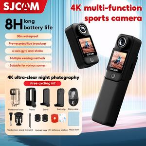 Kamera Tindakan, SJCAM C300, untuk Berbasikal Luaran, Serasi Go Pro, 4K / 30FPS, Kalis Air, Sesuai untuk Rakaman Vlog, dengan WiFi, Dwi Skrin, Kamera Sukan