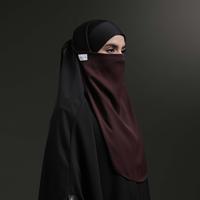 Gambar Gerai Hawa - Jazima Cadar Niqab Premium All Size Metamorfosa Kain Panjang Wanita Muslim Tanggung Safety Jilbab Syari - Olive, All Size dari Gerai Hawa_NEW Kab. Bogor 3 Tokopedia