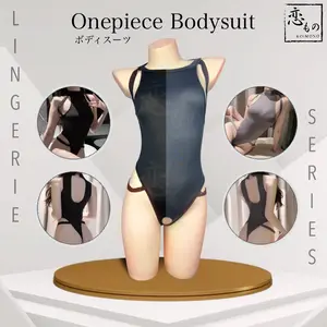 KOIMONO One-Piece Body Suit - Black Halter Simple Belt Body Suit Lingerie Sukumizu / High Waist One-Piece Baju Tidur Wanita