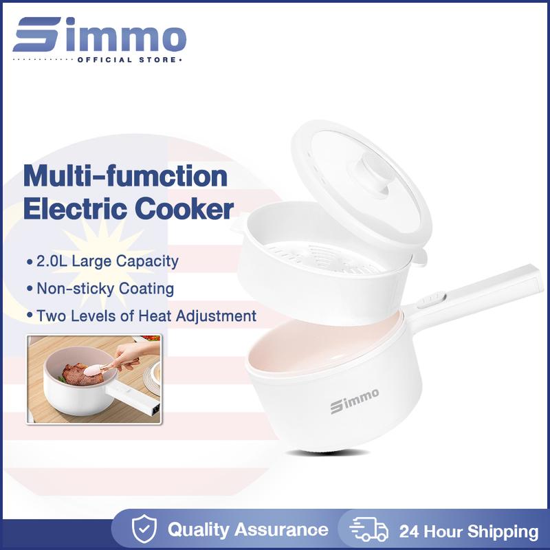 SIMMO Multi-function Electric Cooker Frying Pan With Steam Tray ...