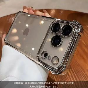 透明エアバッグ保護ケース、iPhone 17 Pro Max/17/16 Pro Max/15/14/13/12/11/XS Max対応