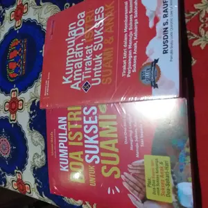PAKET BUNDLING ISI 2 BUKU / KUMPULAN DOA ISTRI UNTUK SUKSES SUAMI / KUMPULAN AMALAN, DOA TIRAKAT ISTRI UNTUK SUKSES SUAMI DAN ANAK
