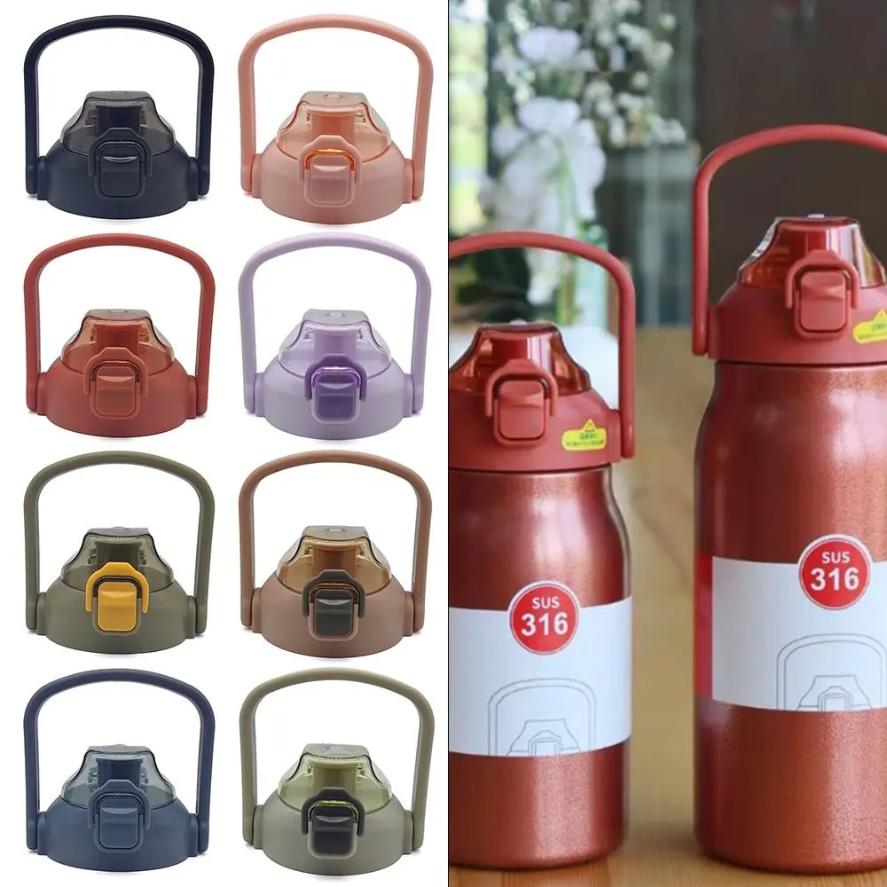 Durable Bottle Accessory Splash Spill Proof Tumber Cup Cap Bottle Lid For Clie 800/1000/1300ml