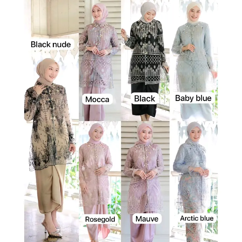 MAHIRA OUTER + INNER / BROKAT OUTER INNER Baju Muslim 0