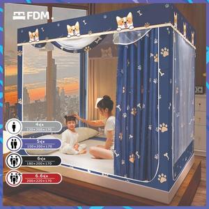 FDM มุ้งกันยุง วัสดุ  มีให้เลือก 5/6/6.6 ฟุต 3 ประตู เหมาะสำหรับนอนหลับ 2-3 คน มุ้งกันยุงสำหรับผู้ใหญ่ มุ้งกันยุงพร้อมม่านเตียงและมุ้งกันยุง