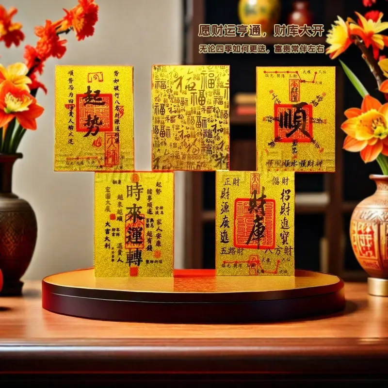 [Cai Ku]Master recommends the must-have New Year mobile phone stickers for the Year of the Snake