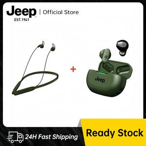Jeep EW122 + EW011, Set Dalam Talian, Sesuai untuk Mendengar Muzik Semasa Berlari Di Luar, [Eksklusif untuk Jeep], [COD]