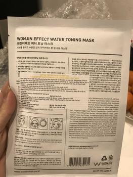 Product Review of [GL BEAUTY] Combo 10 Mặt Nạ Wonjin Effect Concentrated Essence Mask Cấp Ẩm, Dướng Sáng, Chống Lão Hoá 30gx10 from V**6 1