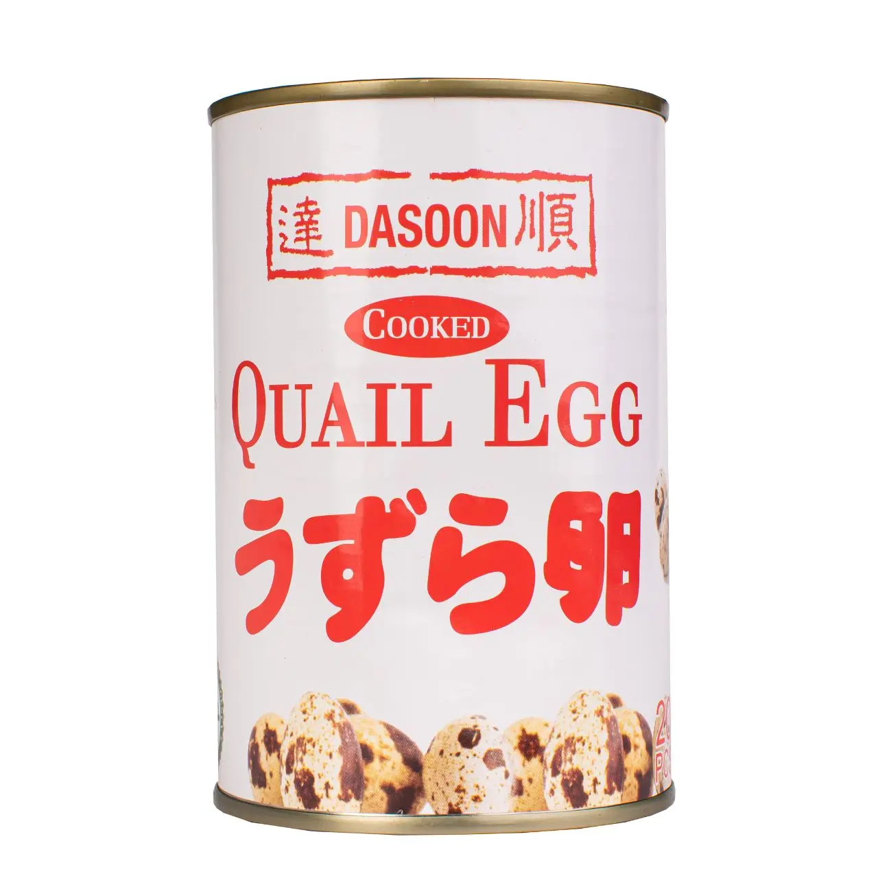 Dasoon Cooked Quail Egg 20pcs Ready To Eat Ready Stock