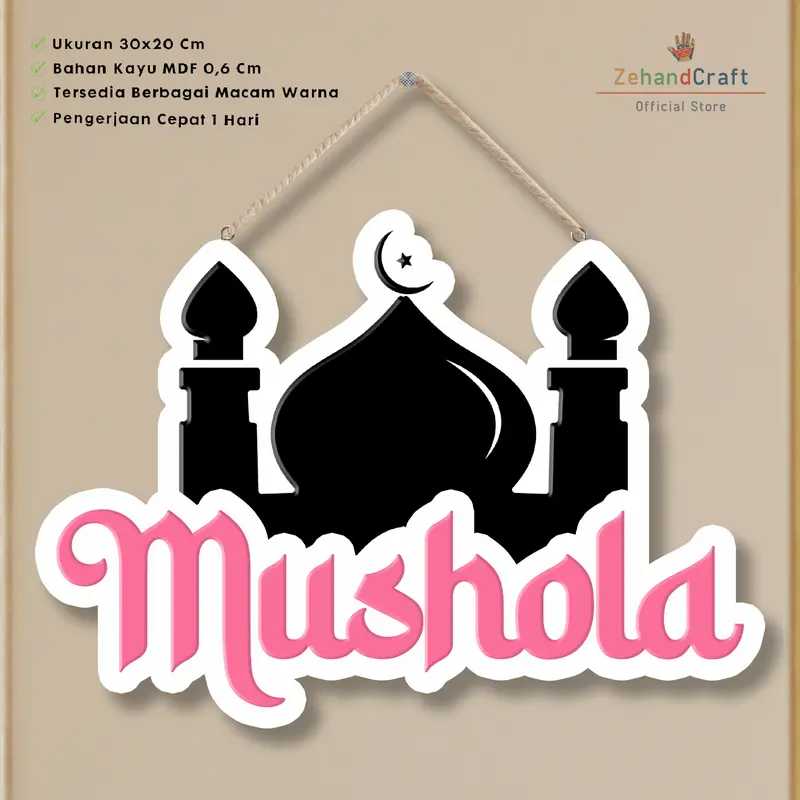 Zehandcraft - Hiasan dinding Mushola / Hiasan Pintu Mushola 30X20 Cm 0