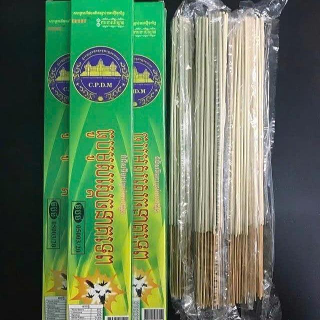 Combo 10 Hộp Nhang Muỗi Cây STRanger CPDM Thảo Mộc Diệt Muỗi Hiểu Quả An Toàn