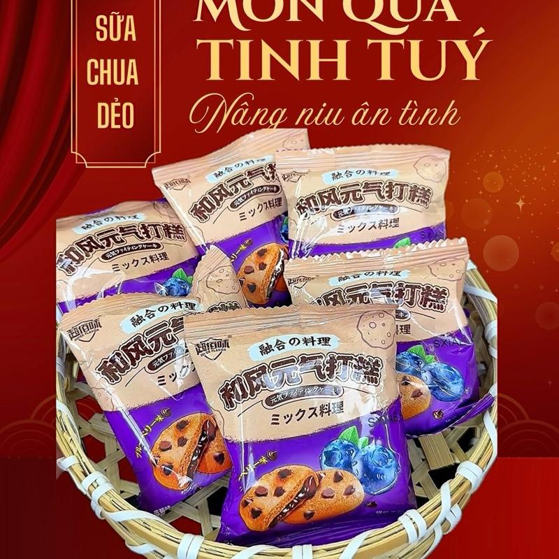 Bánh Socola Sữa Chua Dẻo SUPER FRAVOR 300gr 1gói Vị : Xoài Việt quất socola Đào Dâu Chuối