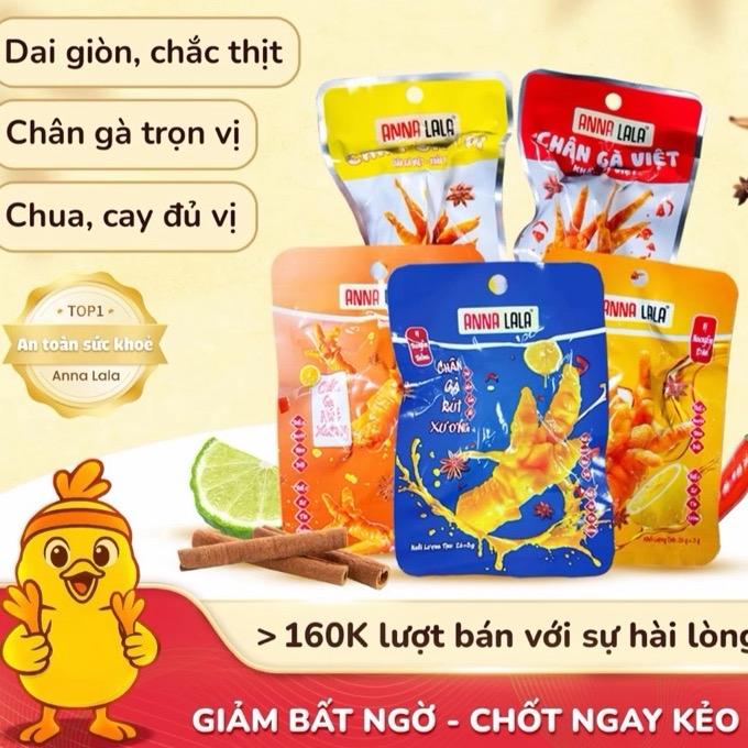 Combo 20 và 30 gói mix chân gà ANNA LALA rút xương 29g cay ,không cay và cay dịu .có xương ủ vị Annalala 45g vị cay và không cay ; cánh vịt annalala vị truyền thống và vị tê cay 45g;chân gà annalala x2 vị 10 điểm.