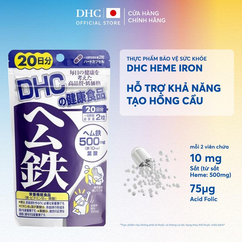  TPBVSK DHC Heme Iron dạng viên uống hỗ trợ bổ sung Sắt Heme Iron - DHC Nhật Bản chính hãng - Gói 20 ngày và 60 ngày 