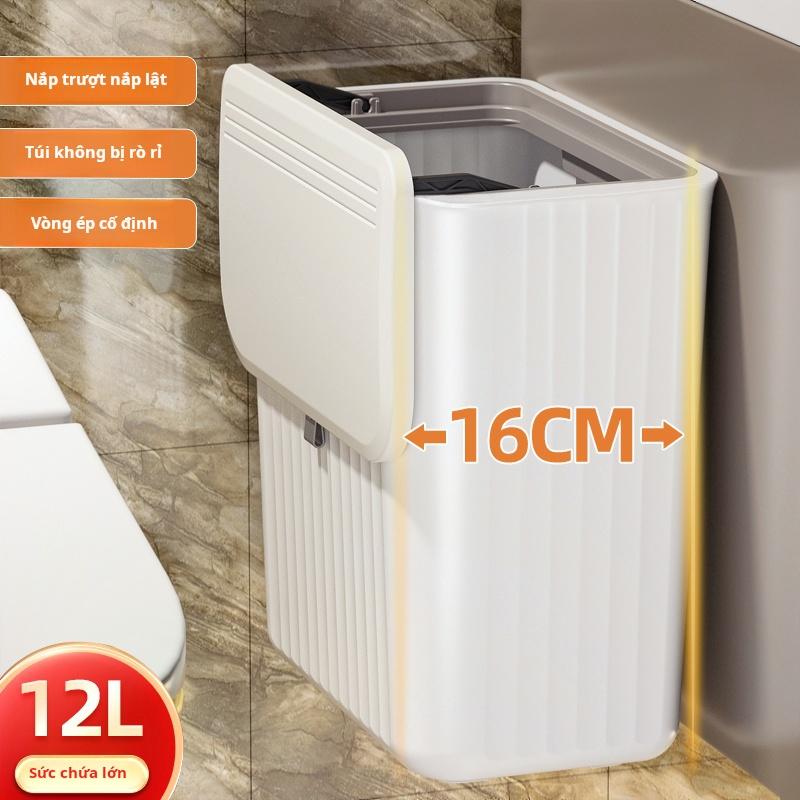 thùng rác treo,thùng rác cao cấp,thùng rác hình treo Tường Dung Tích 8L 12L Thùng Đựng Đồ Gia Dụng Thích Hợp Cho Nhà Vệ Sinh Nhà Bếp Và Phòng Tắm Thùng Rác Có Thể Lắp Đặt Miễn Phí