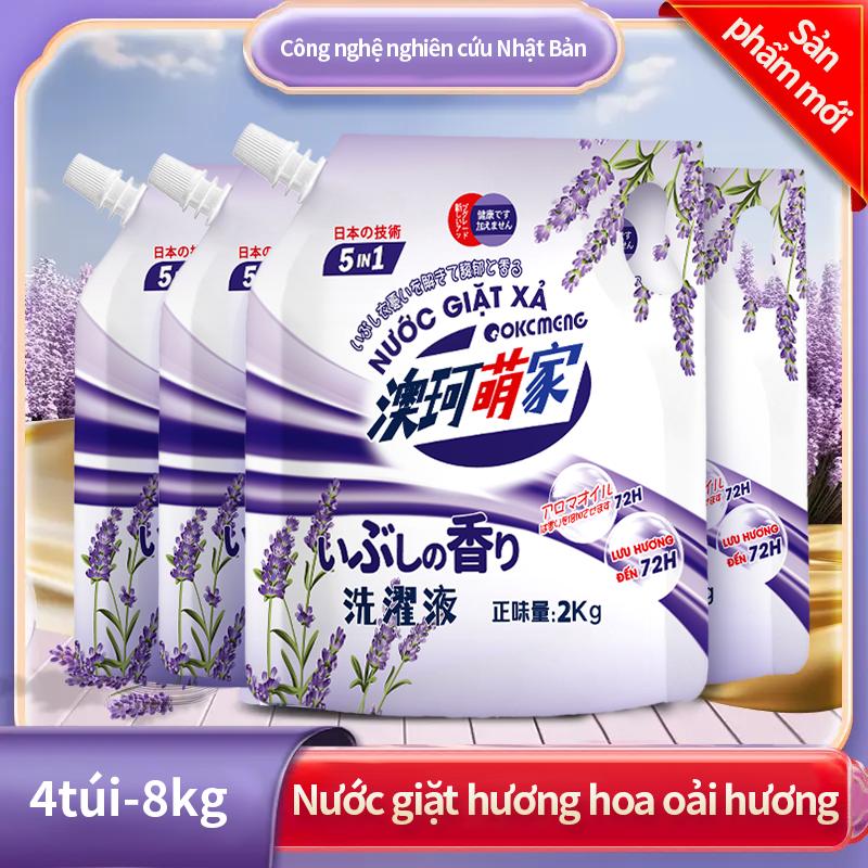 【COMBO 4 túi 8kg giá siêu hời Nước giặt quần áo công nghệ Nhật Bản hương hoa oải hương, dịu nhẹ bàn tay, mùi thơm lâu 72 giờ 1 túi 2kg, có thể loại bỏ được vết bẩn, giữ hương lâu, làm mềm vải, không chất liệu phốt-pho, thích hợp cho cả gia đình