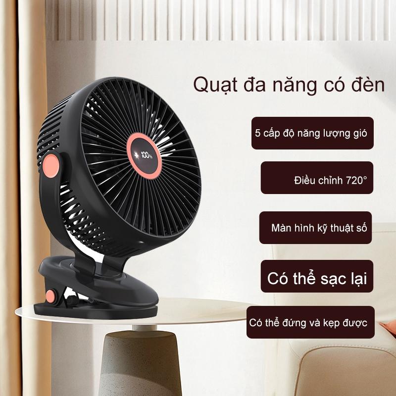 Brezzy Quạt Tích Điện Để Kẹp Bàn Mini Usb Kẹp Xe Đẩy Cho Bé điều Hoà Làm Mát Có Thể Xoay 720° JH-022 1