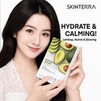 Gambar SKINTERRA Fruit Sheet Mask Vitamin C & Avocado 25g Masker Wajah untuk Mencerahkan Kulit Kusam Kering Melembapkan Intens Dengan Panthenol Allantoin - Avocado, 1 Box dari Skinterra Indonesia Kota Administrasi Jakarta Barat 2 Tokopedia