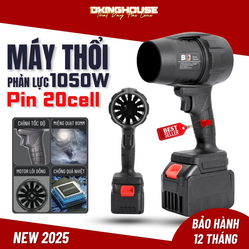 Máy Thổi Phản Lực Cầm Tay BFJ 1050W Pin Phổ Thông 20cell Makita Thổi Bụi Lá Rửa Xe Sấy Tóc - BẢO HÀNH 12 THÁNG