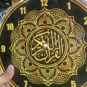 1 Set Jam Dinding Minimalis Kaligrafi Murah