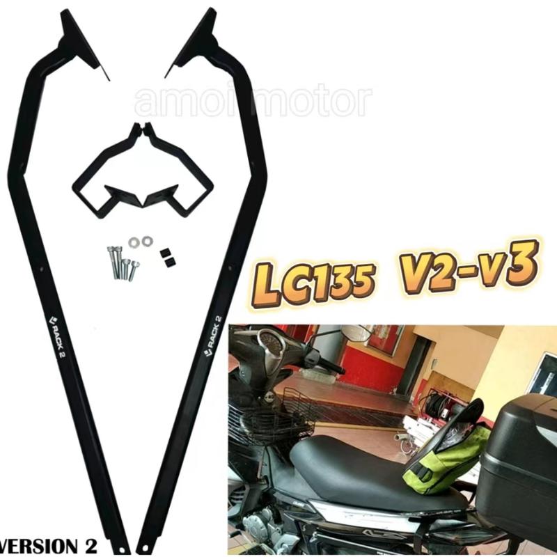 LC135 V1 V2 V3 V4 MONORACK HEAVY DUTY LC135 TAPAK J TOP BOX RACK ...