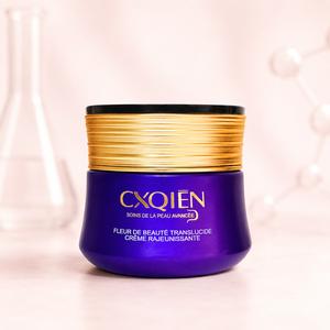 CXQIEN Vitamin E Moisture Cream, Daily Moisture Care, Nourishing Comfortable Skincare