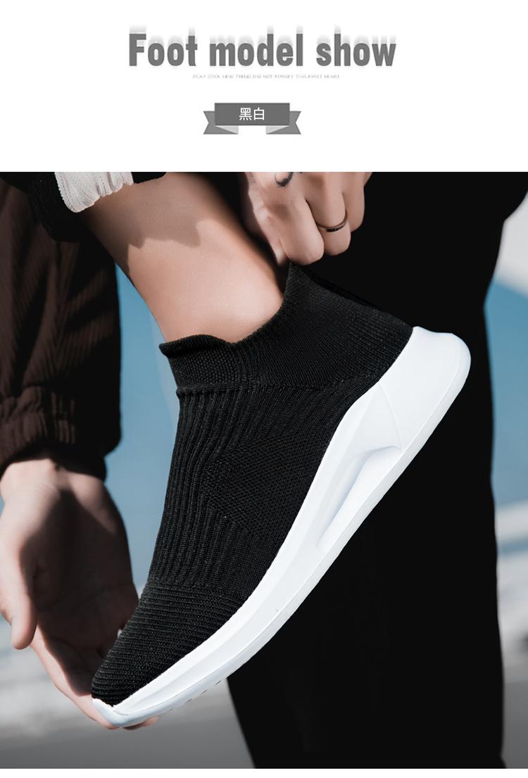 Product Introduction of Giày Thể Thao, Đế Mềm Siêu Nhẹ, Lưới Flyknit, Thoáng Khí, Dành Cho Nữ, Giày Tất, Thích Hợp Cho Các Cặp Đôi, Nhẹ, Thoải Mái, Chống Mùi, Chống Trượt, Dễ Phối Đồ, Thường Ngày, Giày Nữ 1
