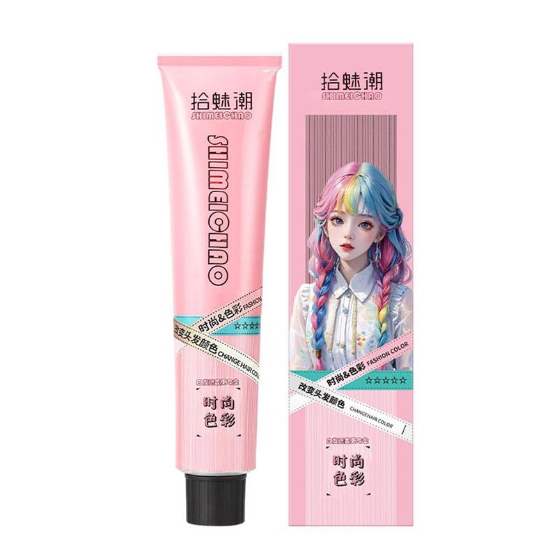 Product Introduction of Hair Dye Cream Hair Dyeing Cream Fashion Hair Color Cream E1A0 32