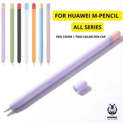 Cover In Silicone Antigraffio Per Huawei M-Pencil 1 E 2 Generazione – Custodia Protettiva Leggera 7g, Disponibile In 6 Colori (arancione, Nero, Blu, Verde, Rosa, Viola)