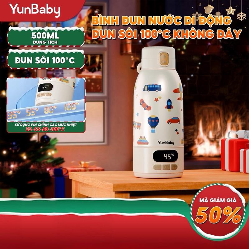 F18Y - Bình Đun Nước Pha Sữa Giữ Nhiệt Yunbaby F18Y 500ml Sạc TypeC Tiện Lợi An Toàn Nhỏ Gọn Đun & Giữ Nhiệt Không Dây Pha Sữa Siêu Nhanh Dễ Mang Theo. Máy đun nước pha sữa cầm tay di dộng không dây
