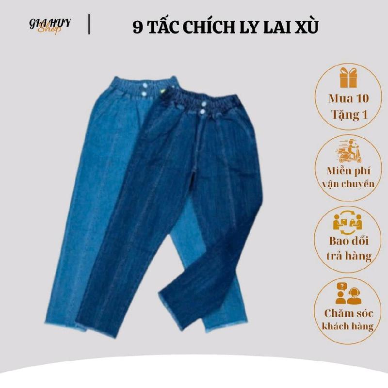  Quần nữ 9 tấc ống ôm  jean thun dày đẹp   co dãn 9 tấc chích ly lai sù. M029  Pants.. 