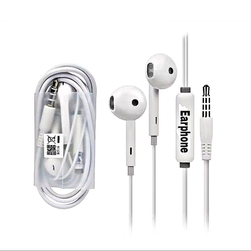 Headset Samsu*g A55 / S24FE / A15 / A16 / A25 5G / S24 / A16 5G / S24FE 5G / A06 / M01 CORE Earphone 1