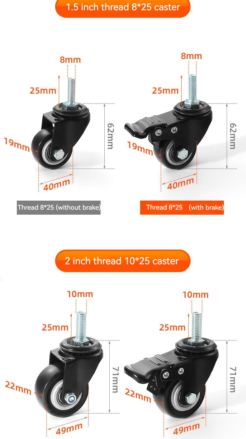 Product Introduction of Heavy duty rotary universal wheel, roller, silent caster, 1.5-inch steering wheel, 2-inch directional wheel, 3-inch brake wheel, furniture, tables, chairs, sofas with safety lock brake 9