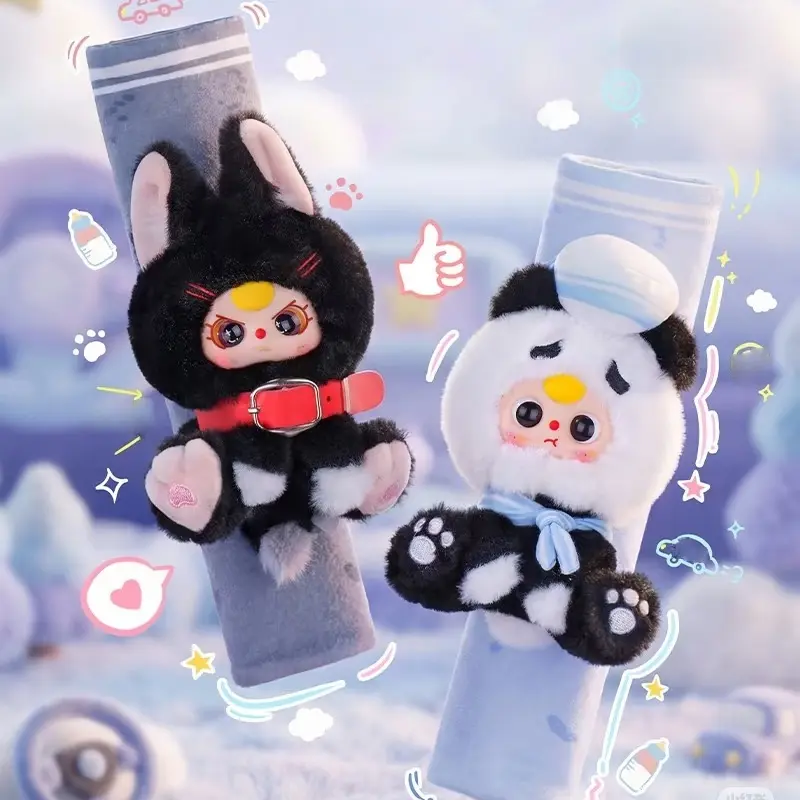 BabyThree ぬいぐるみシートベルトカバーブラインドボックス 22.1*9.7