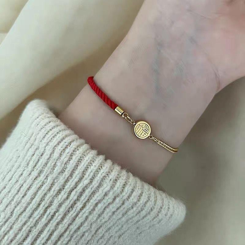 Product Introduction of New Titanium Steel Bracelet Fu Brand Red Rope Bracelet for Women's Light Luxury, Unique Design, Exquisite Weaving, Simplicity, and 100 Pairs of Fashion Decoration 3