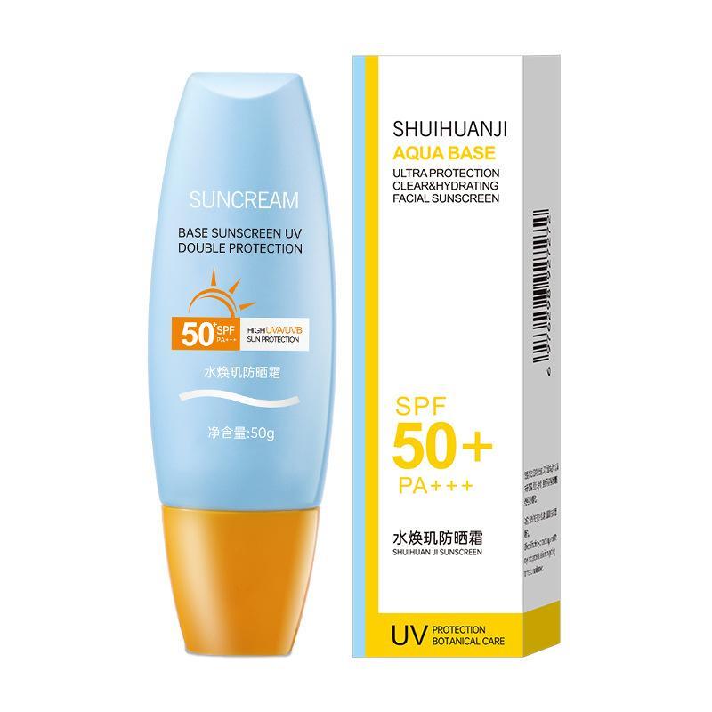 Product Introduction of Bellinton Yaya 50spf Face Care sunscreen 7
