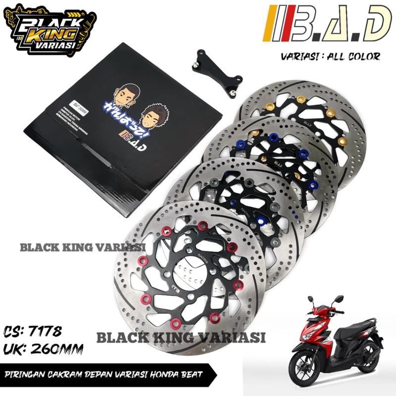 Product Introduction of Piringan Cakram Depan 260MM Piringan Disc Cakram Beat Vario Genio Spacy Scoopy Plus Breket PNP Disc Brake Piringan Cakram 260MM 15