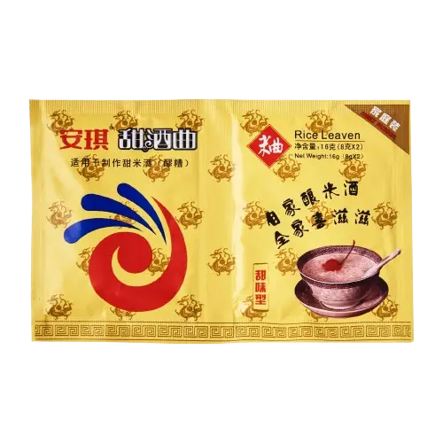 Angel Sweet Rice Leaven 8g x 2 Packs Sweet Rice Wine Yeast