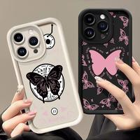 Gambar Casing Hp untuk Xiaomi Redmi Note 14 4G Note 14 5G Note 14 Pro 5G POCO X7 5G Case Pola Kupu-Kupu Merah Muda Kasing Anti-Sidik Jari Kesing Cesing Silikon Softcase Casing - Gaya1, Redmi Note 14 4G dari MHKEID MALL Kab. Tangerang 5 Tokopedia