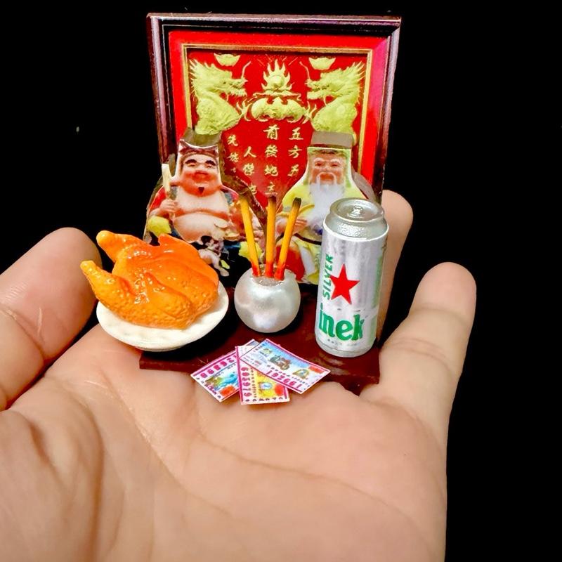 Bàn thờ thần tài ông địa mini trang trí