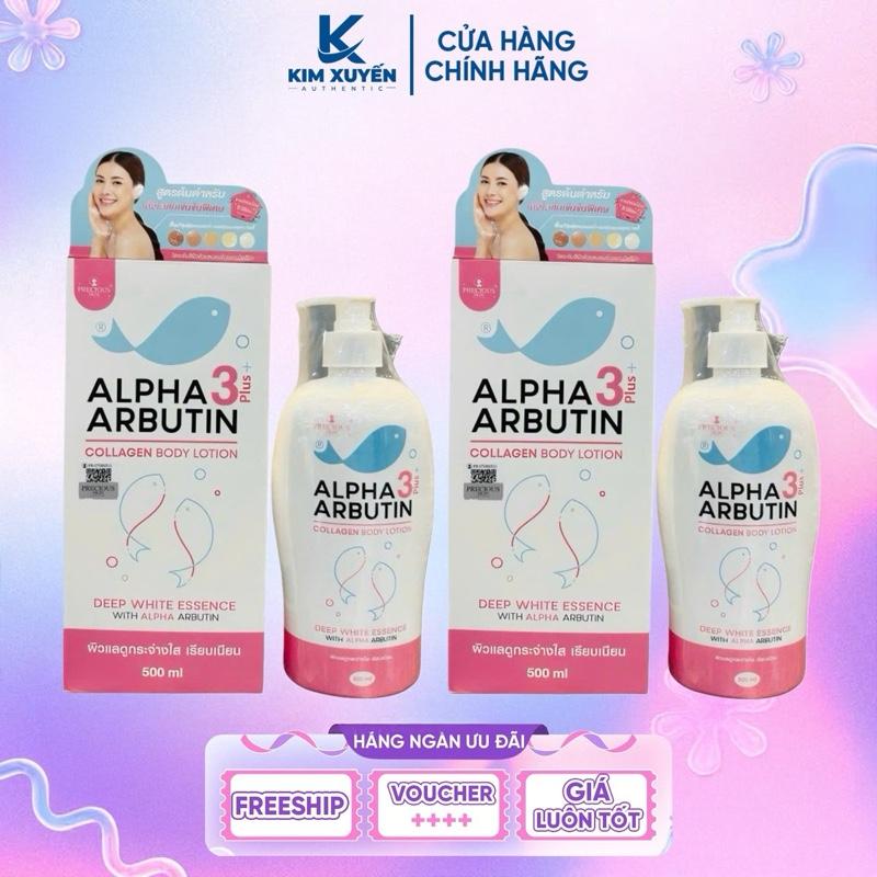COMBO 2 chai Dưỡng thể Alpha Arbutin Precious Skin - Mỗi chai 500ML
